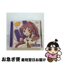 【中古】 ゆるゆりのうたシリーズ♪07　恋の罰金バッキンガム！（歌：杉浦綾乃／CV：藤田咲）/CDシングル（12cm）/PCCG-70127 / 杉浦綾乃（CV：藤田　咲） / ポニー [CD]【ネコポス発送】