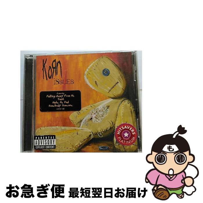 【中古】 KORN コーン / Issues / Korn / Sony [CD]【ネコポス発送】