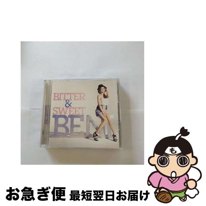 【中古】 Bitter　＆　Sweet（初回盤）/CD/UPCH-29033 / BENI, 童子-T / NAYUTAWAVE RECORDS [CD]【ネコポス発送】