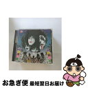 【中古】 夢の浮世に咲いてみな【KISS盤】/CDシングル