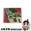 【中古】 SPLASH！/CDシングル（12cm）/BMCV-5014 / B’z / バーミリオンレコード [CD]【ネコポス発送】