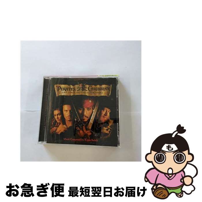 【中古】 パイレーツ オブ カリビアン / Pirates Of The Caribbean: Thecurse Of The Black Pearl / Original Soundtrack / Walt Disney Records [CD]【ネコポス発送】