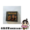 【中古】 パイレーツ オブ カリビアン / Pirates Of The Caribbean: Thecurse Of The Black Pearl / Original Soundtrack / Walt Disney Records CD 【ネコポス発送】