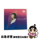 【中古】 feel　well/CD/KICS-90956 / 林原めぐみ / King Records [CD]【ネコポス発送】