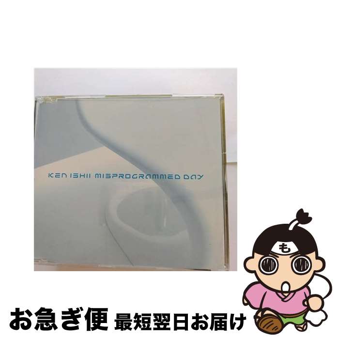 EANコード：4988010006259■通常24時間以内に出荷可能です。■ネコポスで送料は1～3点で298円、4点で328円。5点以上で600円からとなります。※2,500円以上の購入で送料無料。※多数ご購入頂いた場合は、宅配便での発送になる場合があります。■ただいま、オリジナルカレンダーをプレゼントしております。■送料無料の「もったいない本舗本店」もご利用ください。メール便送料無料です。■まとめ買いの方は「もったいない本舗　おまとめ店」がお買い得です。■「非常に良い」コンディションの商品につきましては、新品ケースに交換済みです。■中古品ではございますが、良好なコンディションです。決済はクレジットカード等、各種決済方法がご利用可能です。■万が一品質に不備が有った場合は、返金対応。■クリーニング済み。■商品状態の表記につきまして・非常に良い：　　非常に良い状態です。再生には問題がありません。・良い：　　使用されてはいますが、再生に問題はありません。・可：　　再生には問題ありませんが、ケース、ジャケット、　　歌詞カードなどに痛みがあります。アーティスト：ケン・イシイ枚数：1枚組み限定盤：通常曲数：4曲曲名：DISK1 1.ミスプログラムド・デイ2.ミスプログラムド・デイ3.テイク・イット・イージー4.スリーピング・マッドネスタイアップ情報：ミスプログラムド・デイ 曲のコメント:ショートカット型番：AICT-62発売年月日：1999年05月21日