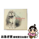 【中古】 EXIT　TUNES　PRESENTS　Vocarhythm　feat．初音ミク/CD/QWCE-00075 / オムニバス (アーティスト), 鼻毛P feat. (アーティスト), & 9 その他 / エグジットチューンズ [CD]【ネコポス発送】