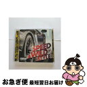 【中古】 スピード & ワイルド・スタイル/CD/FASF-003 / オムニバス, DJ B-ボーイ, DJ マイルズ, DJ レイ, APT・ミックスマスタ...