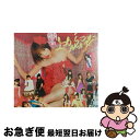 【中古】 上からマリコ（Type-A）/CDシングル（12cm）/KIZM-135 / AKB48 / キングレコード [CD]【ネコポス発送】