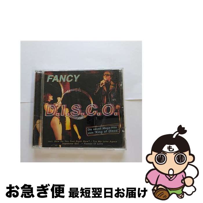 【中古】 D．I．S．C．O． Fancy / Fancy / Bmg Int’l [CD]【ネコポス発送】
