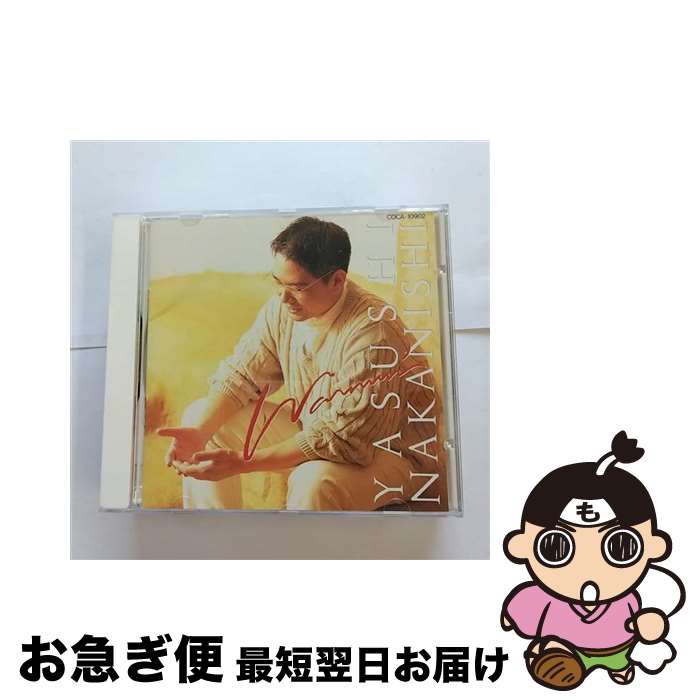 【中古】 Warmin’/CD/COCA-10902 / 中西保