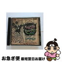 【中古】 Masters Of The Ragtime Guitar / Masters of the Ragtime Guitar / Stefan Gros...