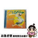 【中古】 ハジバム3。/CD/VNS-0008 / ハジ→ / NSV / Village Again [CD]【ネコポス発送】