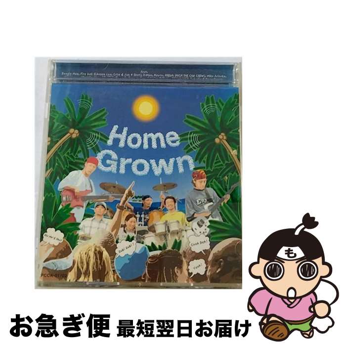 【中古】 Home　Grown/CD/PCCA-01702 / Home Grown / ポニーキャニオン [CD]【ネコポス発送】