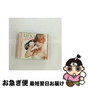 【中古】 DJ KAORI’S PARTY MIX/CD/UICZ-3103 / オムニバス, キッド・クディ, エリック・プライズ, ザ・ティン・ティンズ, ...