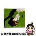 【中古】 ALRIGHT/CD/AUCK-18036 / 秦基博 / BMG JAPAN Inc.(BMG)(M) [CD]【ネコポス発送】