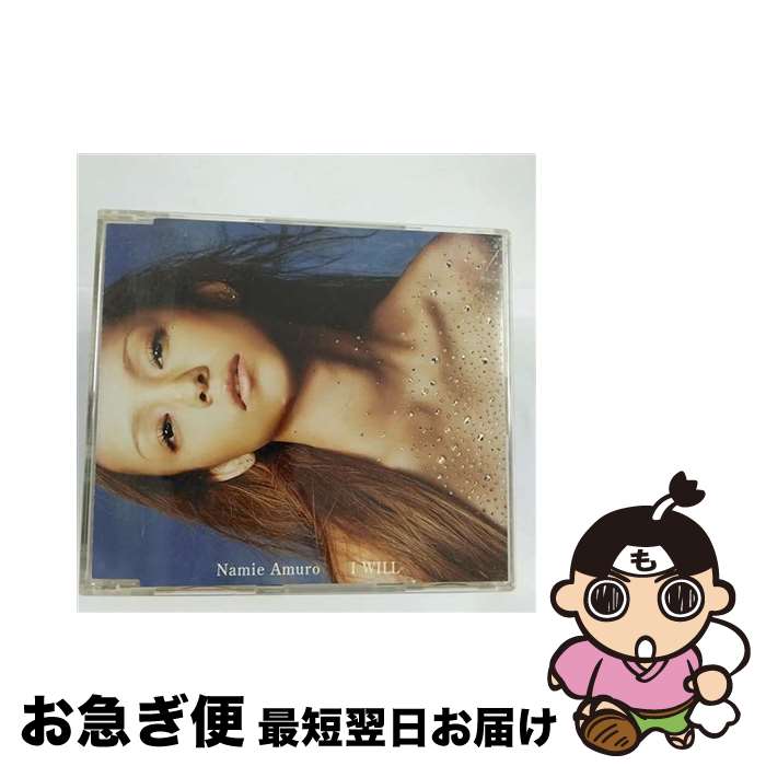 【中古】 I　WILL/CDシングル（12cm）/AVCD-30347 / 安室奈美恵 / avex trax [CD]【ネコポス発送】
