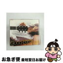 【中古】 Good-bye days/CDシングル（12cm）/SRCL-6278 / YUI for 雨音薫 / ソニー ミュージックレコーズ CD 【ネコポス発送】