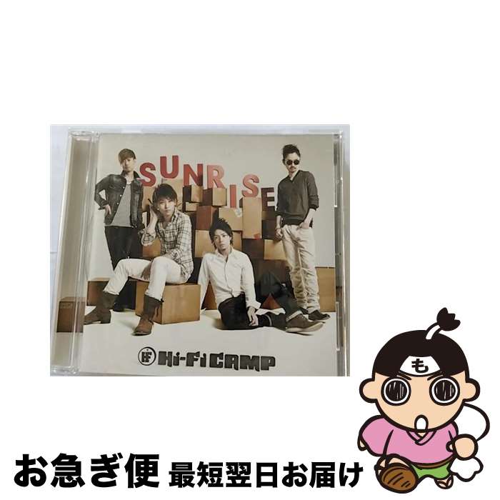 【中古】 SUNRISE/CD/PCCA-03600 / Hi-Fi CAMP / ポニーキャニオン [CD]【ネコポス発送】