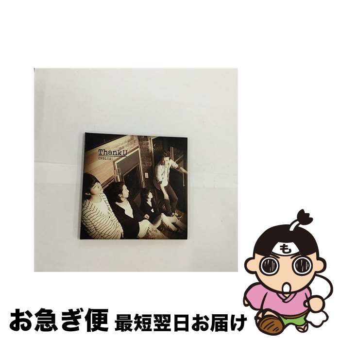 【中古】 ThankU/CD/AIMA-1002 / シーエヌブルー / AI Entertainment Inc. [CD]【ネコポス発送】