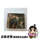 【中古】 「チョコレート戦争」〜聲なきに聴き形なきに視る〜<初回限定盤>/CDシングル(12cm)/DMPCZ-014 / ????/小澤廉, Dust Kis...