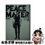 š PEACEMAKER 8 /  μ / Ѽ [ʸ]ڥͥݥȯ