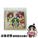 【中古】 Di Gi Charat でじこのサウンドマジック/CD/KICA-559 / TVサントラ, 真田アサミ, 鳥海浩輔, 鈴木千尋, 沢城みゆき, サ...