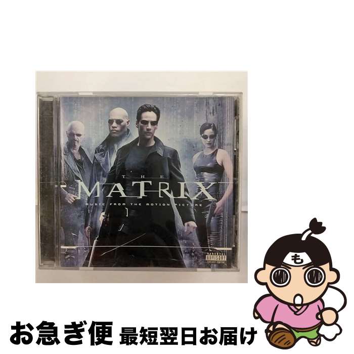 【中古】 マトリックス / Matrix - Soundtrack / Don Davis / Maverick [CD]【ネコポス発送】