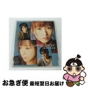 【中古】 僕らだけの未来/CDシング