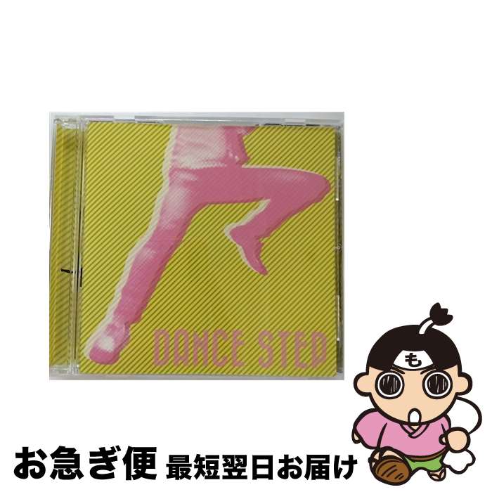 【中古】 DANCE　STEP/CD/ACW-004 / 夜の本気ダンス / actwise/Streetwise [CD]【ネコポス発送】