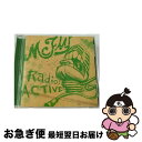 【中古】 レディオ：アクティヴ/CD/CTCR-14616 / McFLY / カッティング・エッジ [CD]【ネコポス発送】