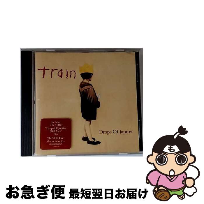 【中古】 TRAIN トレイン DROPS OF JUPITER CD / Train / Sony [CD]【ネコポス発送】