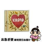 【中古】 幸せの種～Winter　version～/CDシングル（12cm）/VICL-36475 / Kiroro / ビクターエンタテインメント [CD]【ネコポス発送】