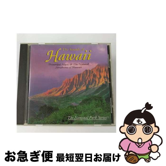 【中古】 Sounds Of Hawaii / Various Artists / Orange Tree [CD]【ネコポス発送】