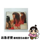 【中古】 君を飾る花を咲かそう/CDシングル（12cm）/GZCA-7054 / GARNET CR ...