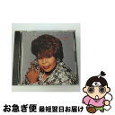 【中古】 WONDERFUL ONE アルバム CD000000081 / ヴァネッサ・ベル・アームストロング / (株)ソニー・ミュージックレーベルズ [CD...