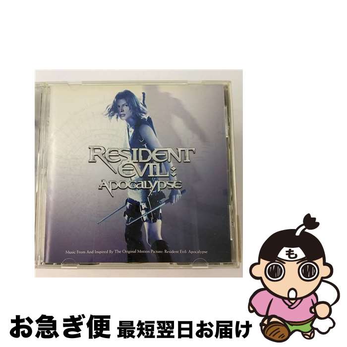 【中古】 バイオハザードII　アポカリプス/CD/RRCY-21234 / サントラ, CKY, デフトーンズ, ヒム, ナイトウィッシュ, THE MAD CAPSULE MARKETS, 36 クレイジーフィスツ, コールド, / [CD]【ネコポス発送】