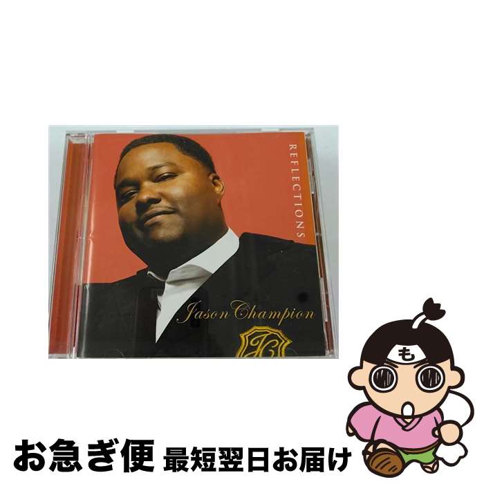 【中古】 リフレクションズ/CD/TOCP-66858 / ジェイソン・チャンピオン / EMI MUSIC JAPAN(TO)(M) [CD]【ネコポス発送】