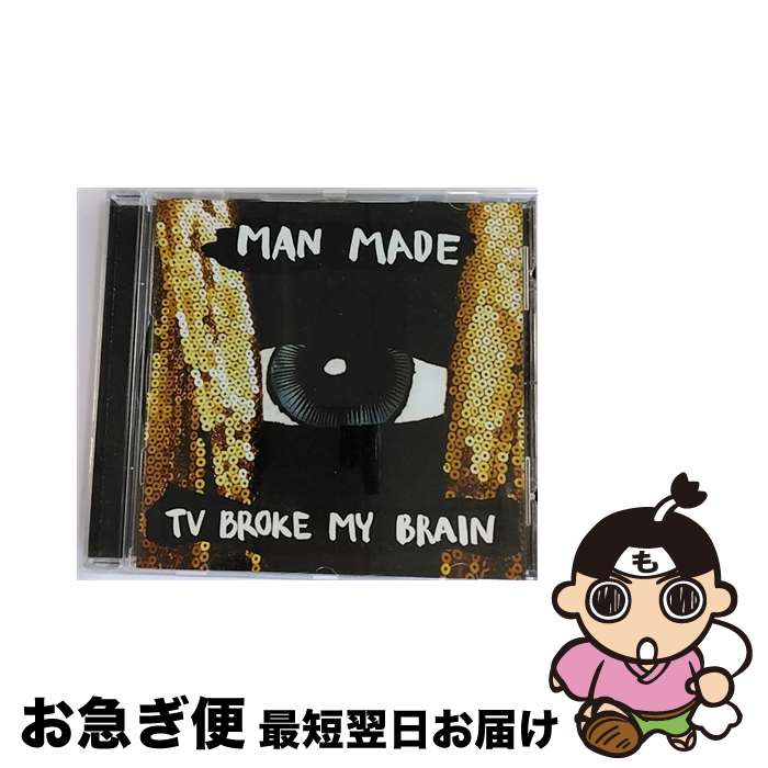 楽天もったいない本舗　お急ぎ便店【中古】 Man Made / Tv Broke My Brain 輸入盤 / Man Made / Soul Kitchen [CD]【ネコポス発送】
