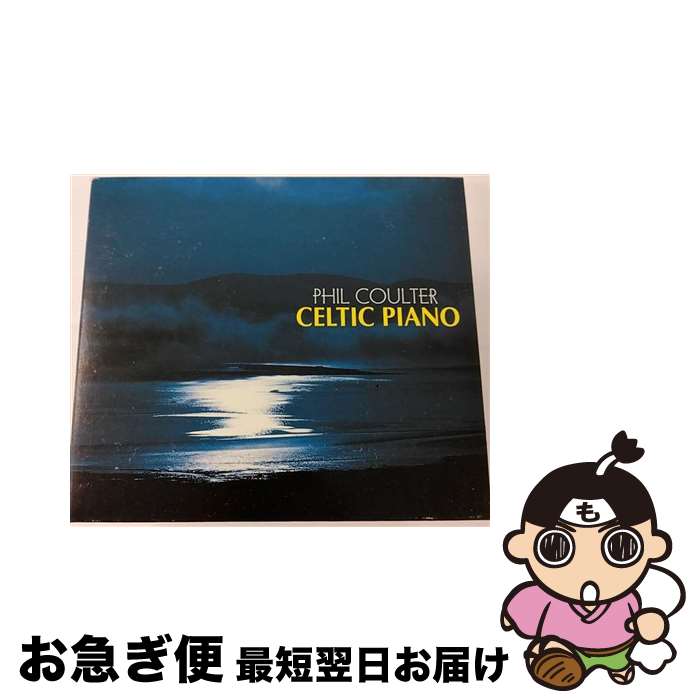 【中古】 郷愁のケルティック・ピアノ/CD/OMCX-1068 / フィル・コウルター / オーマガトキ [CD]【ネコポス発送】