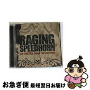 【中古】 ウィ・ウィル・ビー・デッド・トゥモロー/CD/EICP-115 / レイジング・スピードホーン / ソニー・ミュージックジャパンインターナショナル [...