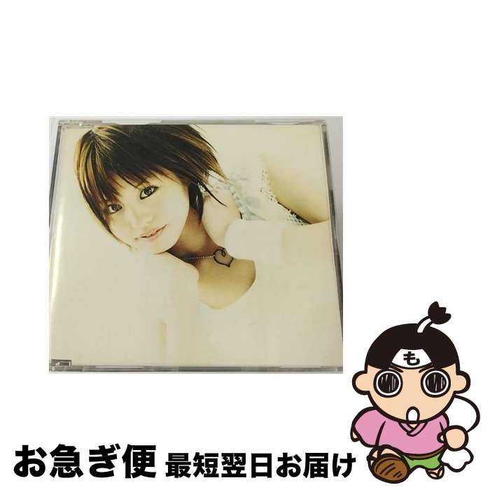 š faraway/CD󥰥12cm/AVCD-30385 / day after tomorrow / ٥åȥå [CD]ڥͥݥȯ