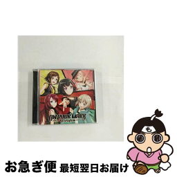 【中古】 ON　YOUR　MARK/CDシングル（12cm）/BRMM-10201 / Afterglow / ブシロードミュージック [CD]【ネコポス発送】