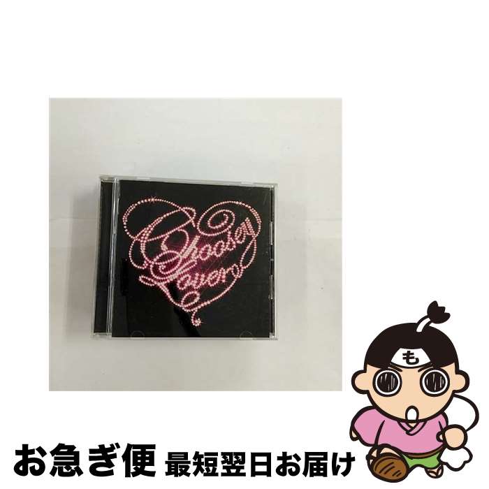 【中古】 Choosey　Lover/CDシングル（12cm）/RZCD-45528 / 東方神起 / エイベックス・エンタテインメント [CD]【ネコポス発送】