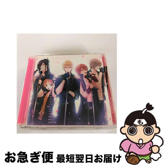 【中古】 I　Doll　U/CDシングル（12cm）/EYCA-10304 / Rise(CV:KENN&下野 紘&前野智昭&細谷佳正&森久保祥太郎), Re / エイベックス・ピクチャーズ [CD]【ネコポス発送】