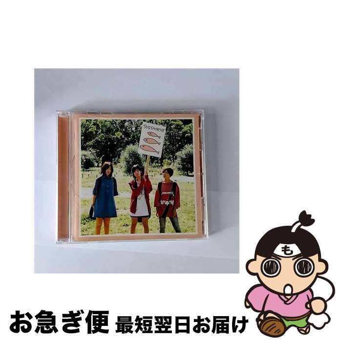 【中古】 SHISHAMO/CD/XQFQ-1401 / SHISHAMO / GOOD CREATORS RECORDS [CD]【ネコポス発送】