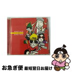 【中古】 MONKEY　MAJIK×MONKEY　MAGIC/CDシングル（12cm）/AVCD-31243 / MONKEY MAJIK / AVEX GROUP HOLDINGS.(ADI)(M) [CD]【ネコポス発送】