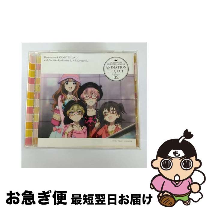 【中古】 THE　IDOLM＠STER　CINDERELLA　GIRLS　ANIMATION　PROJECT　2nd　Season　02/CDシングル（12cm）/COCC-17062 / V.A. / 日本コロムビア [CD]【ネコポス発送】