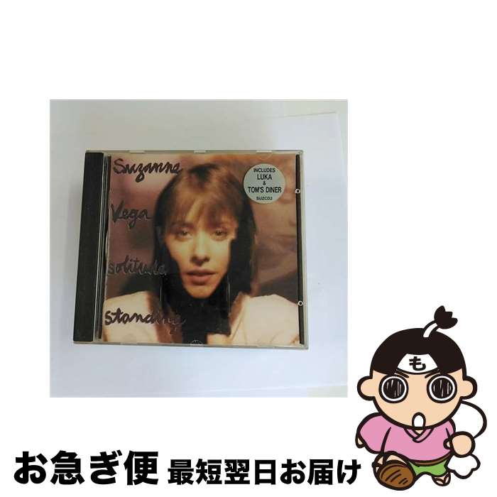 【中古】 Suzanne Vega スザンヌベガ / Solitude Standing 輸入盤 / Suzanne Vega / A & M [CD]【ネコポス発送】