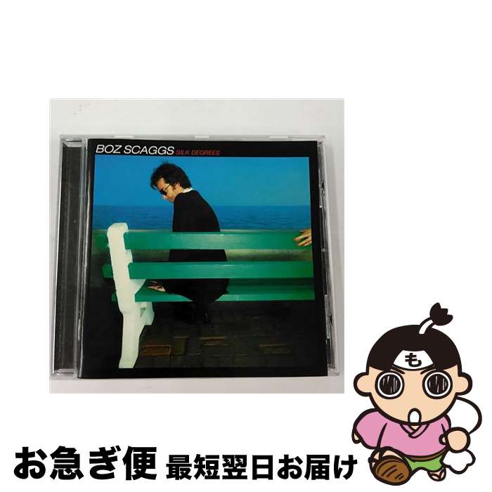 【中古】 Silk Degrees Remastered ボズ・スキャッグス / BOZ SCAGGS / COLUM [CD]【ネコポス発送】