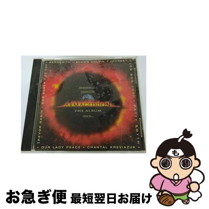 【中古】 「アルマゲドン」オリジナル・サウンドトラック/CD/SRCS-8697 / サントラ, パティ・スマイス, アワ・レディ・ピース, シャンタール・クレヴィアジック, ス / [CD]【ネコポス発送】